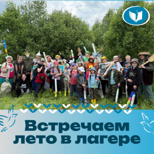 ���������� ���������� �����