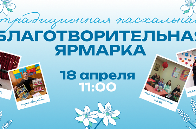 �������� ����������������� �������