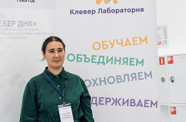 �������������� ����������� �������-��ʻ